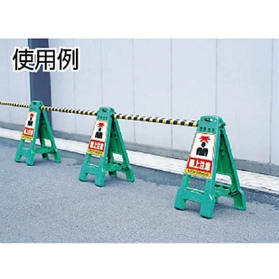 ■ＤＩＣ　カンバリ用デザインシール「関係者以外立ち入り禁止」　DS-2　(ｶﾝｹｲｼｬｲｶﾞｲﾀﾁｲﾘｷﾝｼ) DS-2　(ｶﾝｹｲｼｬｲｶﾞｲﾀﾁｲﾘｷﾝｼ)