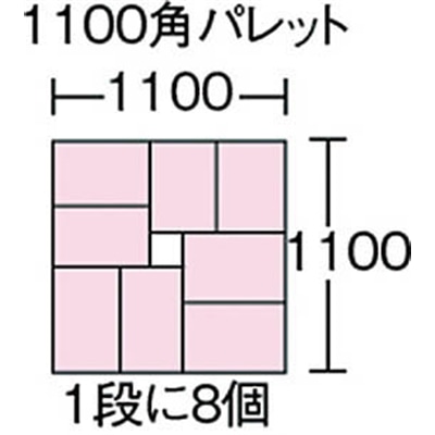 ■ＤＩＣ　Ａ型コンテナ　Ａ－１　ボックス型　外寸：Ｗ４６０×Ｄ２８０×Ｈ１００　黄　A-1　Y(ｲｴﾛｰ) A-1　Y(ｲｴﾛｰ)