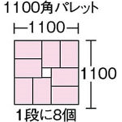 ■ＤＩＣ　Ｆ型コンテナＦ－８用長手仕切板：３６５×８８　黄　F-8L　Y(ｲｴﾛｰ) F-8L　Y(ｲｴﾛｰ)