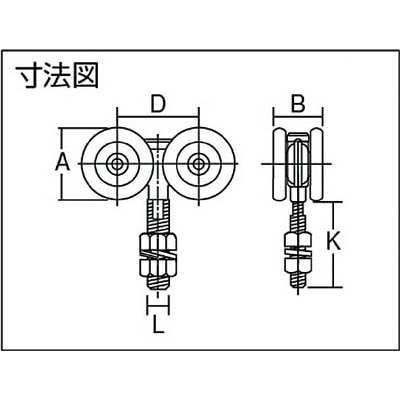 ■ダイケン　２号ドアハンガー用複車　#2-4WH　(ｽﾁｰﾙ) #2-4WH　(ｽﾁｰﾙ)