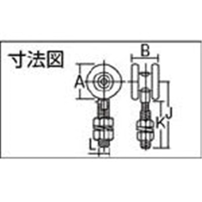 ダイケン　２号ドアハンガー用単車　#2-2WH　(ｽﾁｰﾙ) #2-2WH　(ｽﾁｰﾙ)