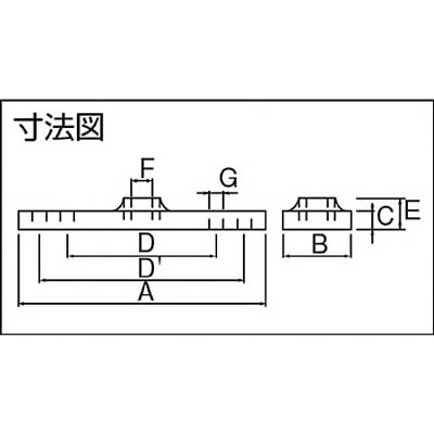 ■ダイケン　２号ドアハンガー用プレート　#2-PL　(ｽﾁｰﾙ) #2-PL　(ｽﾁｰﾙ)