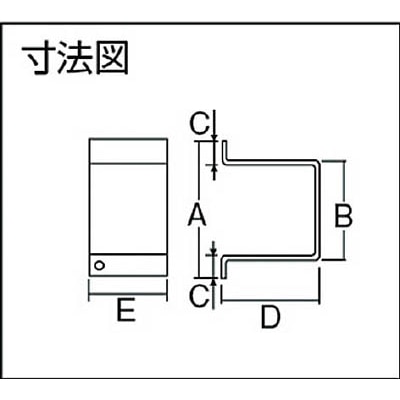 ダイケン　２号ドアハンガー用サイドカバー　#2-STP　(ｽﾁｰﾙ) #2-STP　(ｽﾁｰﾙ)