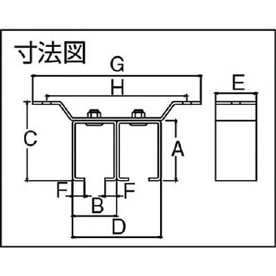 ダイケン　３号ドアハンガー用天井受二連　#3-OB2　(ｽﾁｰﾙ) #3-OB2　(ｽﾁｰﾙ)