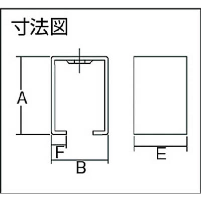 ■ダイケン　２号ドアハンガー用天井受下　#2-BOX　(ｽﾁｰﾙ) #2-BOX　(ｽﾁｰﾙ)