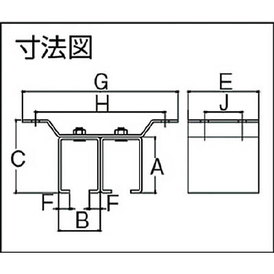 ダイケン　２号ドアハンガー用天井継受二連　#2-OBT2　(ｽﾁｰﾙ) #2-OBT2　(ｽﾁｰﾙ)