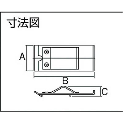 ダイケン　３号ドアハンガー用ジョイントクランプ　#3-RJ　(ｽﾁｰﾙﾚｰﾙｼﾞｮｲﾝﾄ) #3-RJ　(ｽﾁｰﾙﾚｰﾙｼﾞｮｲﾝﾄ)