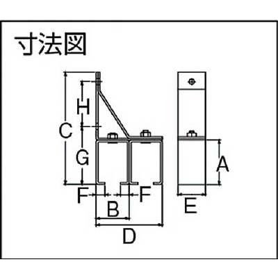 ■ダイケン　４号ドアハンガー用横受二連　#4-SB2　(ｽﾁｰﾙ) #4-SB2　(ｽﾁｰﾙ)