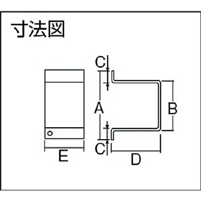 ■ダイケン　４号ドアハンガー用サイドカバー　#4-STP　(ｽﾁｰﾙ) #4-STP　(ｽﾁｰﾙ)