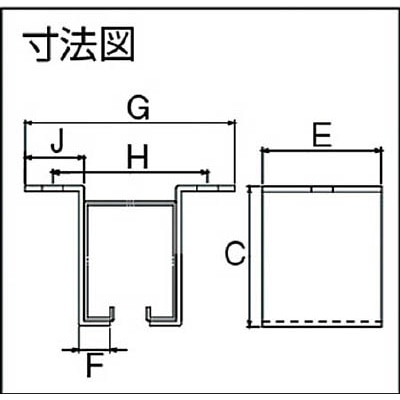 ■ダイケン　４号ドアハンガー用Ｌ型天井受　4-OBL　(ｽﾁｰﾙ) 4-OBL　(ｽﾁｰﾙ)