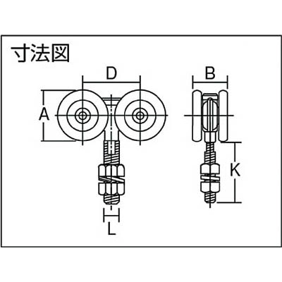 ■ダイケン　５号ドアハンガー用複車　#5-4WH　(ｽﾁｰﾙ) #5-4WH　(ｽﾁｰﾙ)