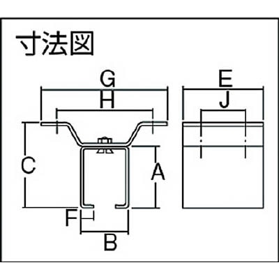■ダイケン　５号ドアハンガー用天井継受一連　#5-OBT　(ｽﾁｰﾙ) #5-OBT　(ｽﾁｰﾙ)