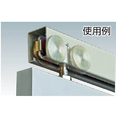 ■ダイケン　４号ドアハンガー用ベアリング複車　フレキシブルタイプ　4-4WH-BN 4-4WH-BN