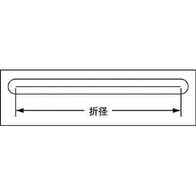 ■共和　耐候性オーバンド＃２６０　GKC-095 GKC-095