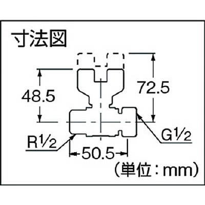 ■カクダイ　ボールバルブ（片ナットつき）　6506-13 6506-13