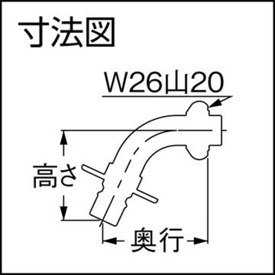 ■カクダイ　洗濯機用ニップル　771-701 771-701