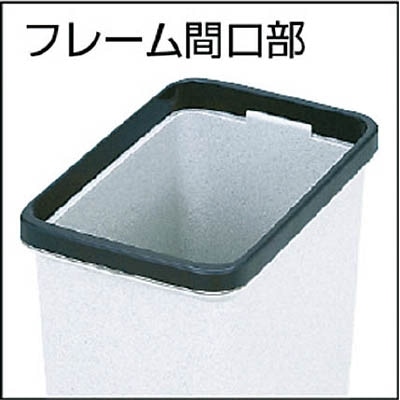 ■ＴＯＮＢＯ　ファブ　フレーム　２５型　グレー　２５Ｌ　00245 245