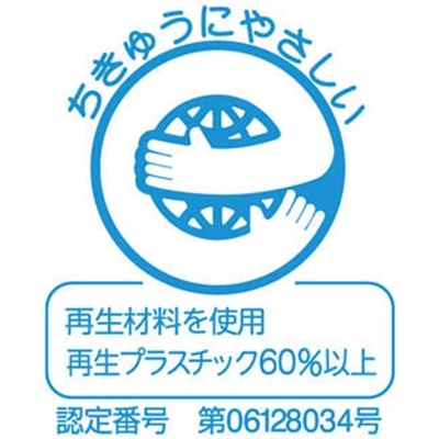 ■ＴＯＮＢＯ　ダストＢＯＸ４５型（エコ）フタ　グレー　00356 356