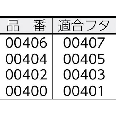 ■ＴＯＮＢＯ　エコペールＥＣ－９０フタ　グレー　00403 403