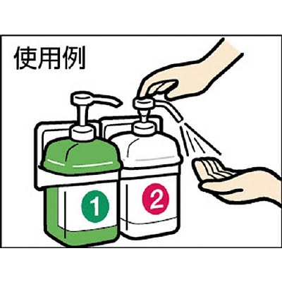 ■サラヤ　石鹸容器　１・２セットボトル　石鹸液用１Ｌ　21793 21793