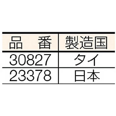 ■サラヤ　手洗い石けん液　シャボネットＰ－５　５ｋｇ　30827 30827