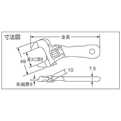 ■ＴＯＰ　ショートエコワイド　エコフォーク　バイオレット　HY-26STV HY-26STV