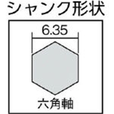 ＴＯＰ　六角シャンクコバルトドリル（チタンコーティング）　７．０ｍｍ　EOD-7.0G EOD-7.0G