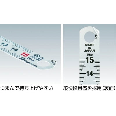 ＳＫ　キャッチアップスケール快段目盛　１５ｃｍ　CU-15KD CU-15KD