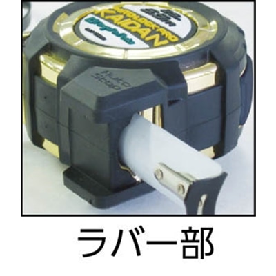ＳＫ　快段目盛　オートロックＰｒｏ　ＫＡＩＤＡＮ　１６×２ｍ　ALCP-1620KD ALCP-1620KD