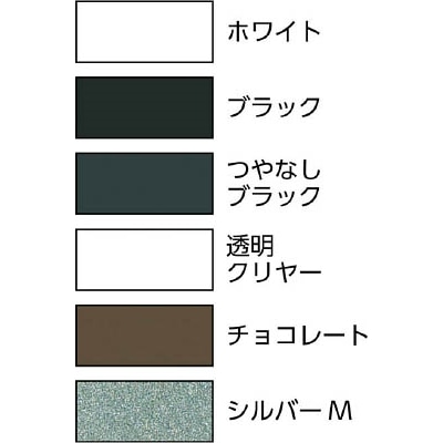 ニッぺ　アクリルラッカースプレーＴＲＹ　３００ｍｌ　透明クリヤー　222T005300 222T005300