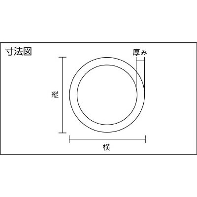 ■光（Hikari）　銅丸パイプ　CP99510 CP99510