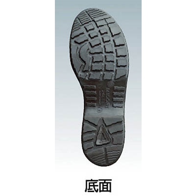 ミドリ安全(Midori Anzen) ウレタン2層底 安全靴 半長靴 CF140 26．0CM CF14026.0(CF14026.0