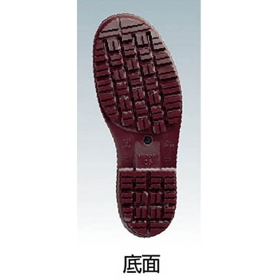 ミドリ安全(Midori Anzen) 　超耐滑長靴　ハイグリップ　２６．５ＣＭ　HG2000NBK26.5 HG2000NBK26.5