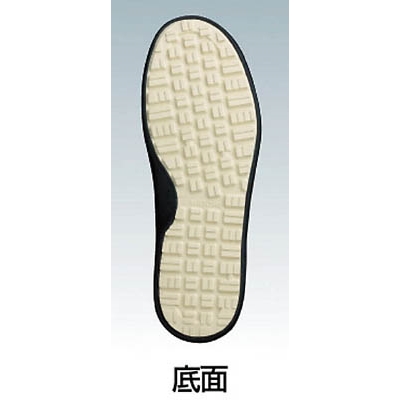 ■ミドリ安全(Midori Anzen) 　超耐滑軽量作業靴　ハイグリップ　２２．０ＣＭ　H700NBK22.0 H700NBK22.0
