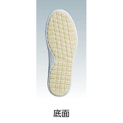 ■ミドリ安全(Midori Anzen) 　超耐滑軽量作業靴　ハイグリップ　Ｈ－７１０Ｎ　２５．５ＣＭ　H710NW25.5 H710NW25.5