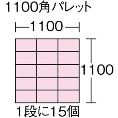 ■ヒシ　Ｃ型コンテナ　黄　C-5 Y(ｲｴﾛｰ) C-5 Y(ｲｴﾛｰ)