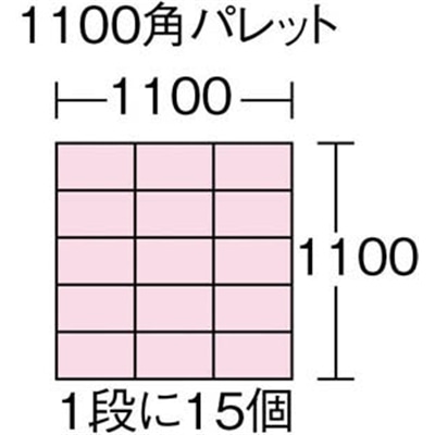 ■ヒシ　Ｃ型コンテナ　グレー　C-7　GY(ｸﾞﾚｰ) C-7　GY(ｸﾞﾚｰ)