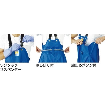 ■ロゴス　マリンエクセル　胸当て付きズボン膝当て付きサスペンダー式　ブルー　Ｍ　12063153 12063153