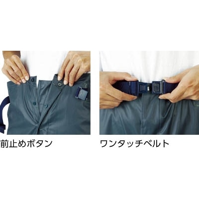 ■ロゴス　クレモナ陸上　ズボン　イエロー　Ｌ　15160522 15160522
