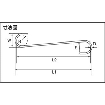 ■水本　ファンシーＳフックストレート（シルバー）　全長３００ｍｍ　A-968 A-968