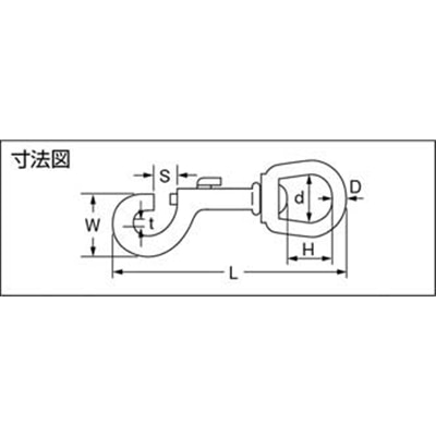 ■水本　ステンレス　ナスカン　B-127 B-127