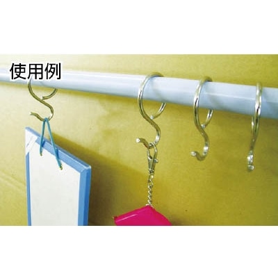 ■水本　ステンレス　パイプＳカン　全長８６ｍｍ　B-1014 B-1014