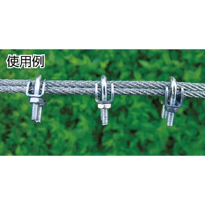 ■水本　ステンレス　プレスワイヤークリップ　使用ロープ径５ｍｍ　B-2351 B-2351