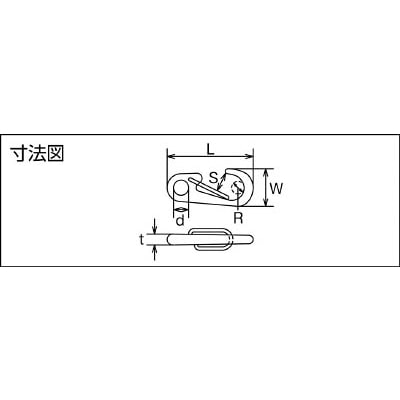■水本　ステンレス　ミニクリップ　長さ４５ｍｍ　B-2430 B-2430