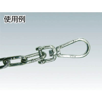 ■水本　ステンレス　スナップフックシャックル　線径６ｍｍ長さ８４ｍｍ　B-2441 B-2441