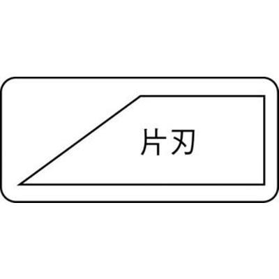 ■トンボ　シカラップ（ケレン棒）　G00503 G00503