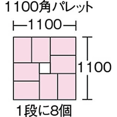 ■天昇　テンバコ　７　緑　7 7 GN