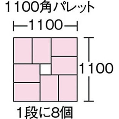 ■天昇　テンバコ　２０　青　20 20 B