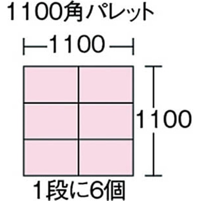 ■天昇　テンバコ　２４　青　24 24 B