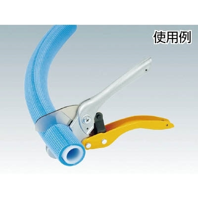ＭＣＣ　樹脂チューブカッタ３７　JTC-37 JTC-37